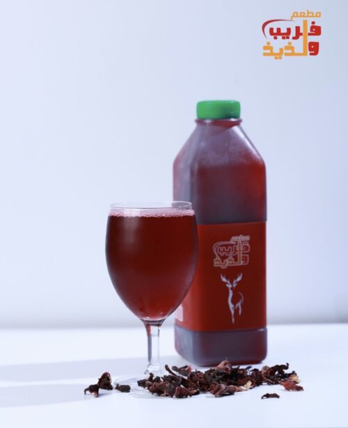 عصير الكركدية